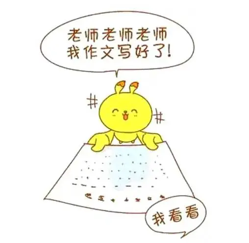 如何利用反馈制定个性化的篮球训练计划_0